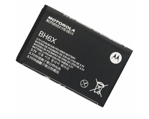 Акумуляторна батарея Motorola BH6X [Original PRC] 12 міс. гарантії