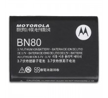 Акумулятор Motorola BN80/ME600 [Original] 12 міс. гарантії