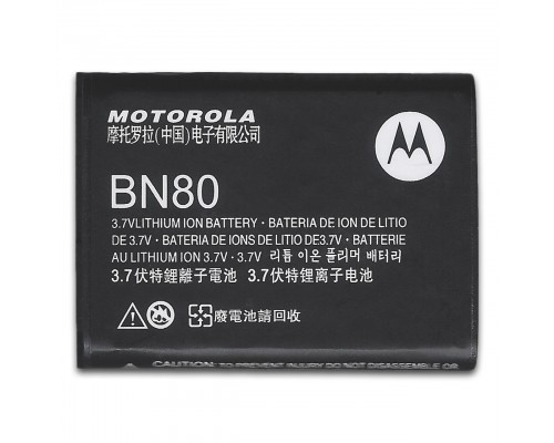 Акумулятор Motorola BN80/ME600 [Original] 12 міс. гарантії