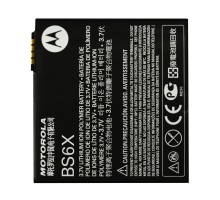 Акумулятори Motorola BS6X [Original PRC] 12 міс. гарантії
