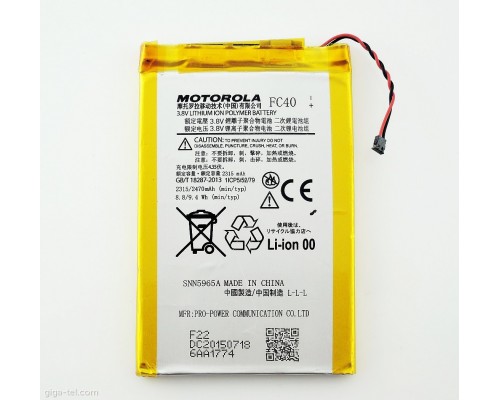 Аккумулятор для Motorola FC40 (Moto G3 / XT1548) [Original PRC] 12 мес. гарантии