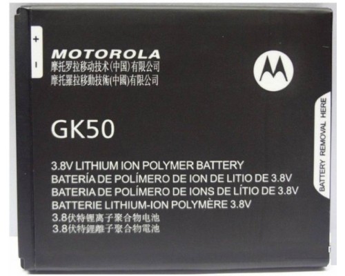 Акумулятори Motorola GK50 XT1700 Moto E3/ XT1706 Moto E3 Power [Original] 12 міс. гарантії