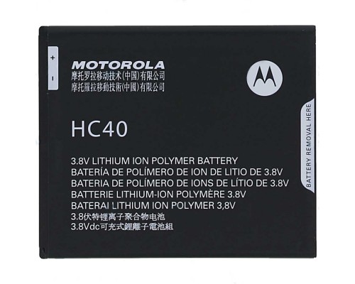 Аккумулятор для Motorola HC40 / Moto C (XT1750) [Original PRC] 12 мес. гарантии