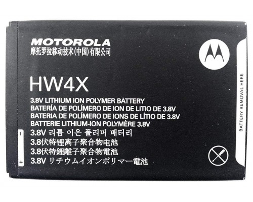 Аккумулятор для Motorola HW4X [Original] 12 мес. гарантии