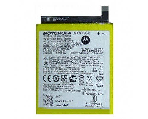 Акумулятори Motorola JE40 - XT1929-17 Moto Z3/ XT1929-15/ G7 Play [Original] 12 міс. гарантії