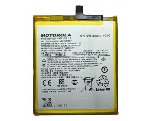 Акумулятори Motorola KG40 Moto G8 [Original] 12 міс. гарантії