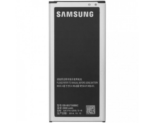 Акумулятор +NFC Samsung G7508, Galaxy Mega 2 (EB-BG750BBC) [Original] 12 міс. гарантії
