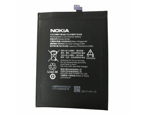 Акумулятор Nokia 7 Plus (TA-1055/TA-1046) HE346 [Original PRC] 12 міс. гарантії
