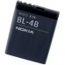 Акумулятор Nokia BL-4B [Original] 12 міс. гарантії