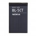 Акумулятор Nokia BL-5CT [Original] 12 міс. гарантії