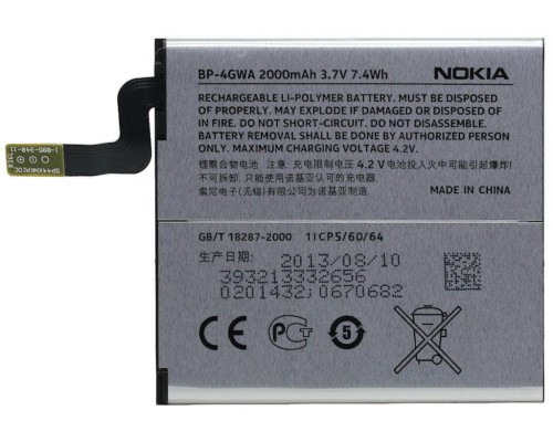 Акумулятор Nokia BP-4GWA/Lumia 720 [Original] 12 міс. гарантії