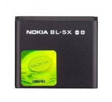 Аккумулятор для Nokia BP-5X [Original PRC] 12 мес. гарантии