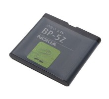 Аккумулятор для Nokia BP-5Z [Original PRC] 12 мес. гарантии