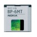 Аккумулятор для Nokia BP-6MT [Original PRC] 12 мес. гарантии