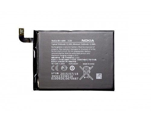 Аккумулятор для Nokia BV-4BW / 1520 [Original] 12 мес. гарантии