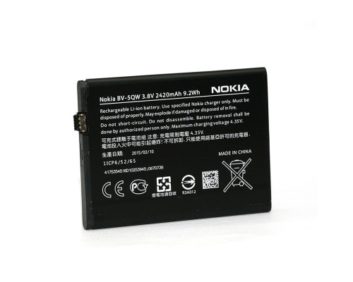 Аккумулятор для Nokia BV-5QW / Lumia 930 [Original] 12 мес. гарантии