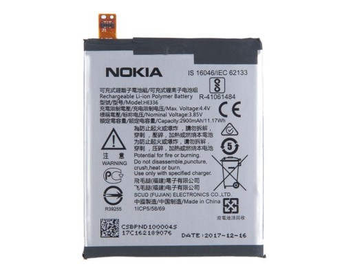 Аккумулятор для Nokia HE336 / HE321 / Nokia 5 Dual Sim (TA-1024, TA-1027, TA-1044, TA-1053) [Original PRC] 12 мес. гарантии