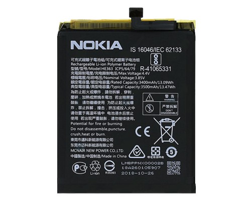 Аккумулятор для Nokia HE363 (Nokia 7.1 Plus-Nokia X7 ) [Original] 12 мес. гарантии