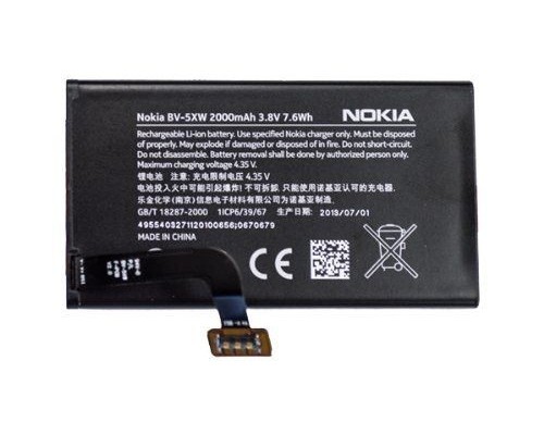 Акумулятор Nokia Lumia 1020 (BV-5XW) [Original PRC] 12 міс. гарантії