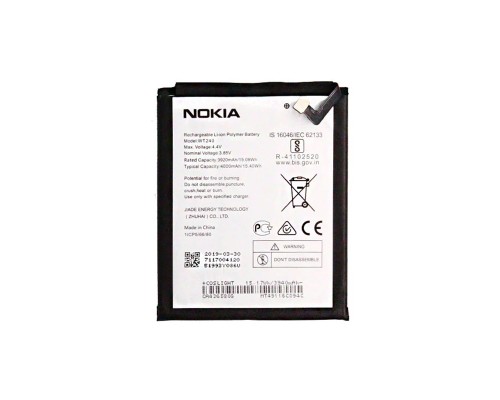 Аккумулятор для Nokia WT240 / Nokia 2.3 / 3.2 [Original] 12 мес. гарантии