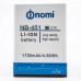 Акумуляторна батарея Nomi NB-451 - i451 Twist [Original PRC] 12 міс. гарантії