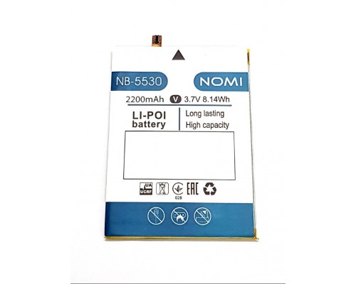 Акумуляторна батарея Nomi NB-5530 i5530 Space X [Original PRC] 12 міс. гарантії