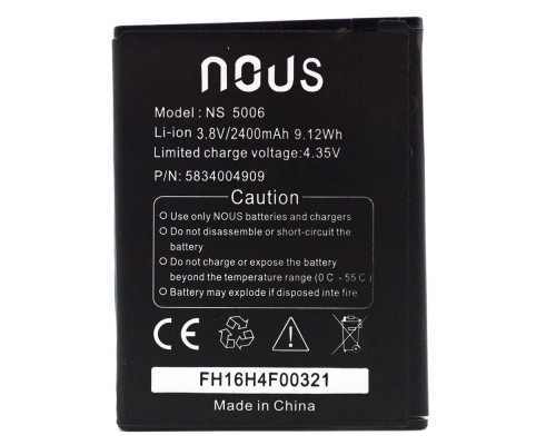 Аккумулятор для Nous NS 5006 [Original PRC] 12 мес. гарантии