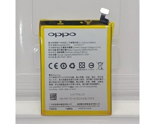 Аккумулятор для OPPO BLP615 A37, A37M, A37T [Original PRC] 12 мес. гарантии