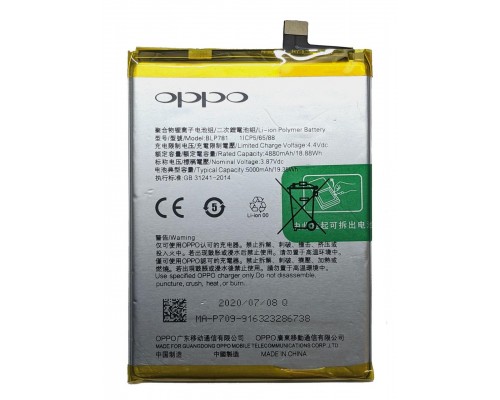 Аккумулятор для OPPO BLP781 A52 / A72 / A92 [Original PRC] 12 мес. гарантии