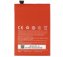 Акумулятор OnePlus 2 (3300 mAh) BLP597 [Original PRC] 12 міс. гарантії