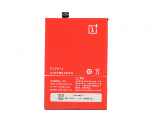 Аккумулятор для OnePlus One BLP571, 3100 mAh [Original PRC] 12 мес. гарантии
