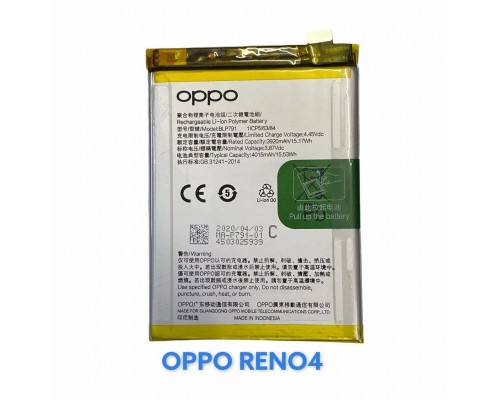 Акумулятор Oppo Reno 4/CPH2113/BLP791 - 4015 mAh [Original] 12 міс. гарантії