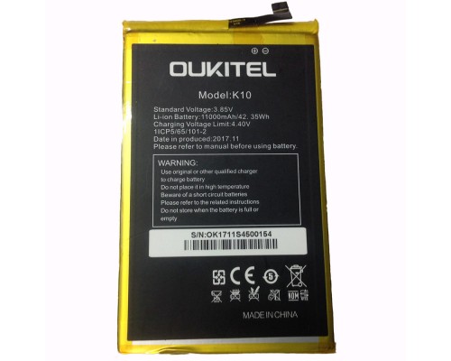 Аккумулятор для Oukitel K10 [Original PRC] 12 мес. гарантии
