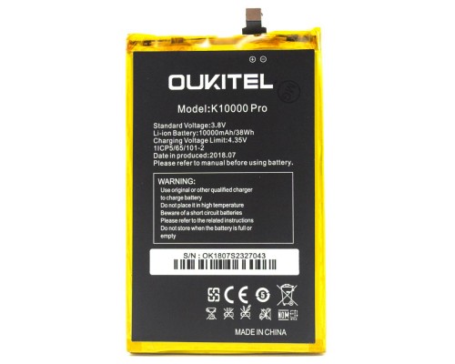 Аккумулятор для Oukitel K10000 Pro [Original PRC] 12 мес. гарантии