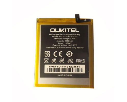 Акумулятор Oukitel MIX2 [Original PRC] 12 міс. гарантії