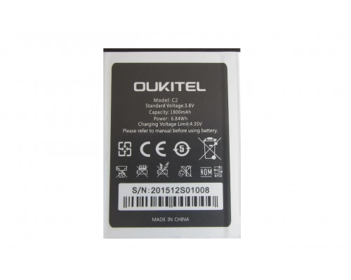 Аккумулятор для Oukitel С2 1800 mAh [Original PRC] 12 мес. гарантии