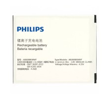 Аккумулятор для Philips S327, S616 / AB3000KWMT [Original PRC] 12 мес. гарантии