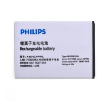 Акумуляторна батарея Philips S388 AB1700BWML [Original PRC] 12 міс. гарантії