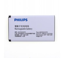Аккумулятор для Philips X1560 AB2900AWMC [Original PRC] 12 мес. гарантии