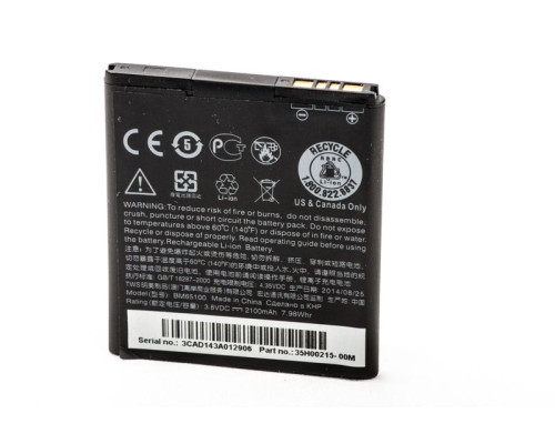 Аккумулятор PowerPlant HTC Desire 501, 510, 601, 700, 320 (BM65100, BA S970, BA S930) 2100 mAh