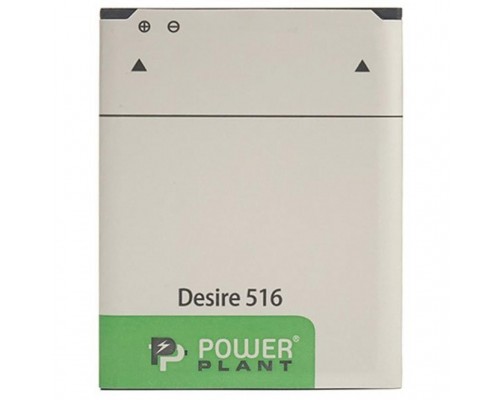 Аккумулятор PowerPlant HTC Desire 516 (B0PB5100) 1800 mAh