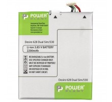 Акумулятор PowerPlant HTC Desire 628 (B2PST100)
