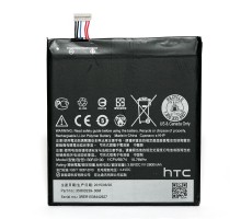 Акумулятор PowerPlant HTC One E9+, Desire 728 Dual (B0PJX100) 2800mAh