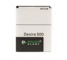 Акумулятор PowerPlant HTC One SV, Desire 600/500/400, C520e та ін. (BO47100, BM60100, PM60120) 2450mAh