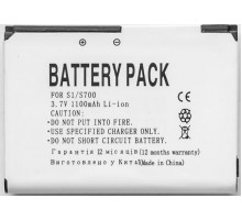 Акумулятор PowerPlant HTC S1, S700, S500, S505, P3450, P3452, VX6900 (ELF0160) 1100mAh