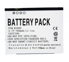 Аккумулятор PowerPlant LG CU915 (IP-580A) 790 mAh