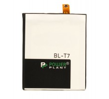 Акумулятор PowerPlant LG D802 Optimus G2 (BL-T7) 3200mAh