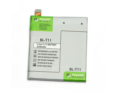 Аккумулятор PowerPlant LG G Flex (BL-T11) 2550 mAh