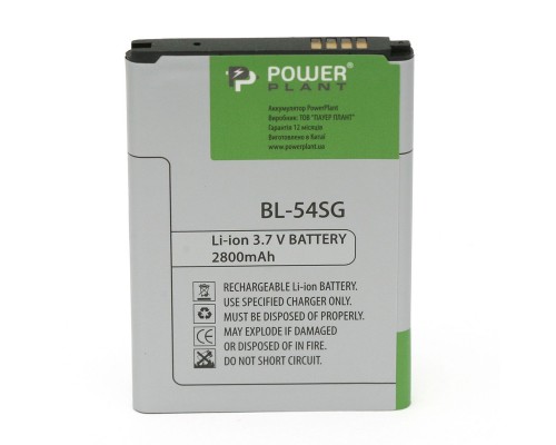 Акумулятор PowerPlant LG G2, F320, VS980 (BL-54SG) 2800mAh