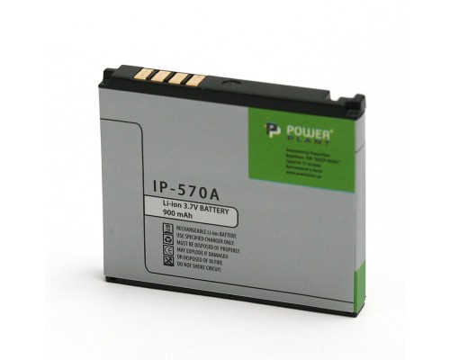 Аккумулятор PowerPlant LG KC550 (IP-570A) 900 mAh